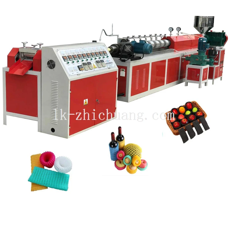 Máquina de fabricación de red de plástico